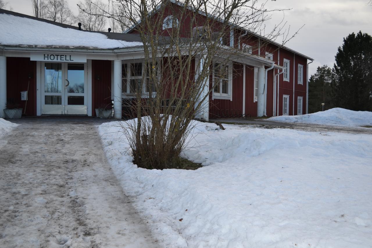 Juthbacka Hotell Uusikaarlepyy Экстерьер фото